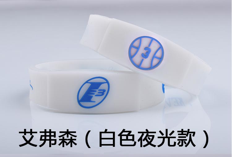 Tay với ngôi sao bóng Lin Shuhao Durant Wade Iverson vòng đeo tay nam silicone vòng đeo tay bóng rổ huỳnh quang quần áo bóng rổ cho bé	
