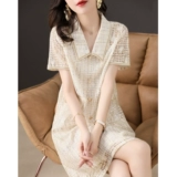 Сентябрьский хит Momo's Hit 2025 Summer New Hollow French Lapel Mesh Splicing Play с короткими рукавами для женщин