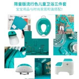 Bmw, детский туалет, детская стремянка, сиденье для унитаза