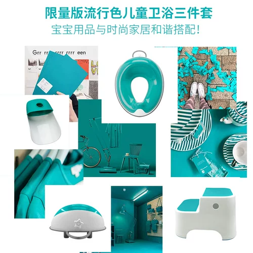 Bmw, детский туалет, детская стремянка, сиденье для унитаза