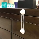 Princelionheart Beauty Lion Multi -функциональная анти -клипная рука длинная (2) ｜ двойная блокировка заблокировки холодильника