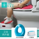 Детский туалет для тренировок, сиденье для унитаза, стремянка, комплект