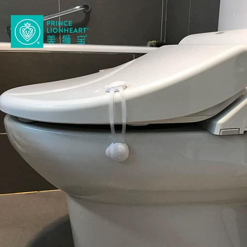 Princelionheart Beauty Lion Multi -функциональная анти -клипная рука длинная (2) ｜ двойная блокировка заблокировки холодильника