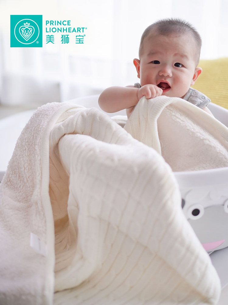 PrinceLionheart Warm double-layer blanket｜Baby lamb blanket Thickened flannel blanket