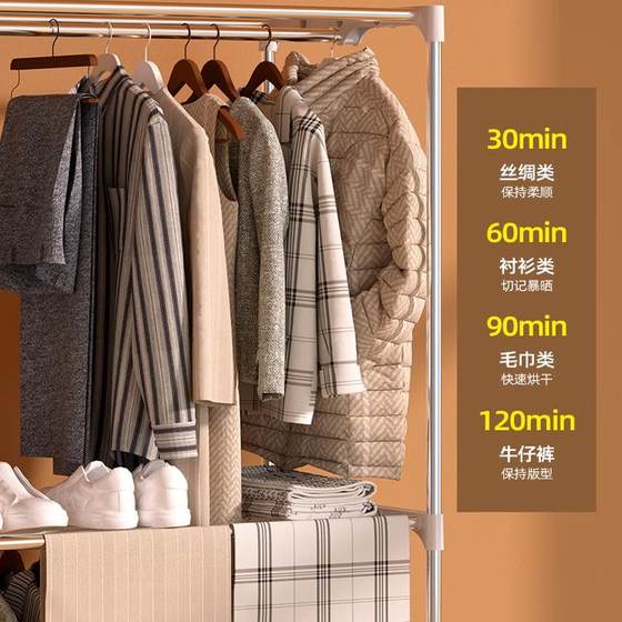 奥克斯干衣机烘干家用烘衣服小型宿舍家庭风干衣物哄烤器折叠衣柜