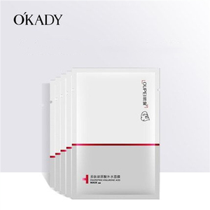 OKADY多肽玻尿酸补水面膜5片/装