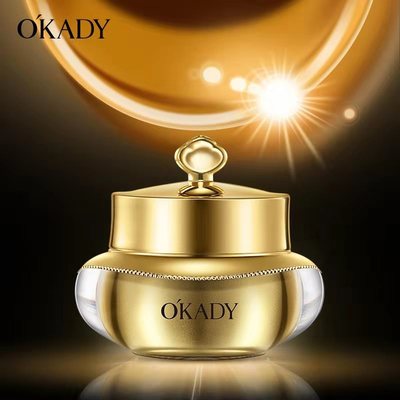 柳岩推荐【拍2件】欧佩黄金焕颜遮瑕贵妇膏