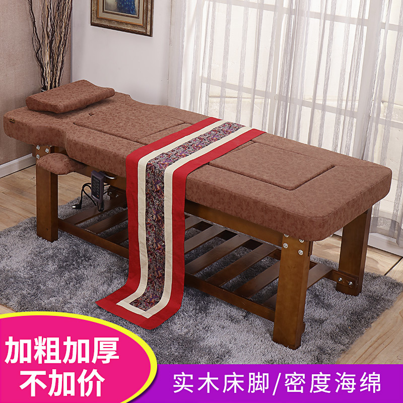 Smoke-free moxibustion bed Physiotherapy bed Home fumigation bed Massage bed Beauty bed Special moxibustion bed for full body beauty salon