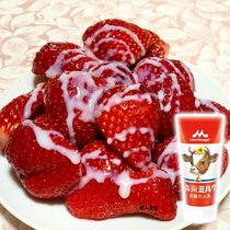 Japan imported Morinaga Morinaga sweetened condensed milk bread dessert companion 120g