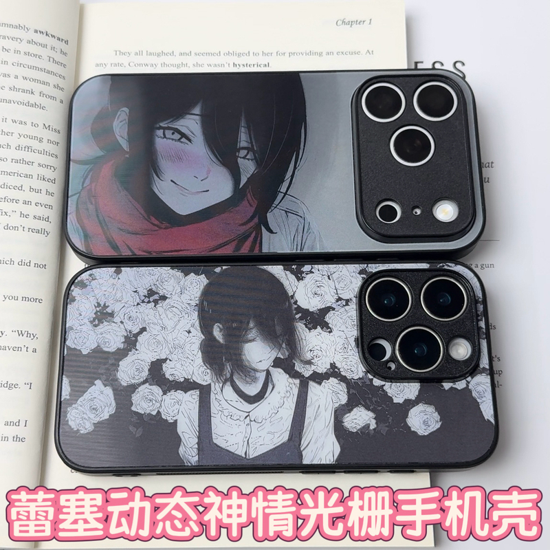 【Lei Se Look Back】Lei Se Series Dynamic Grating Phone Case Chainsaw Man Grating Case Compatible with Apple, Huawei, Xiaomi, Iqoo
