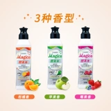 Оригинальный японский львиный король короля нано -она -определения пены из пены Launt Apple 220 мл.