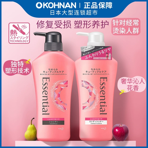 Японский скульптурирующий шампунь, кондиционер, комплект, 480 мл