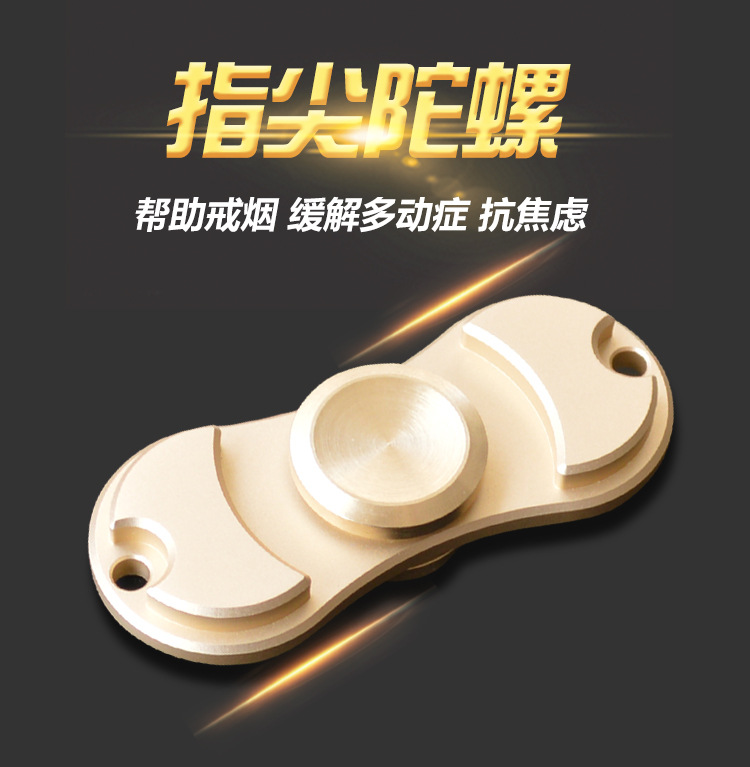 Fidget spinner OTHER   - Ref 2619221 Image 5