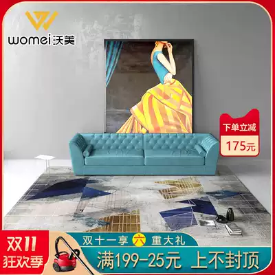 Carpet living room study cloakroom home simple modern coffee table blanket rectangular abstract Villa thickened bedroom blanket