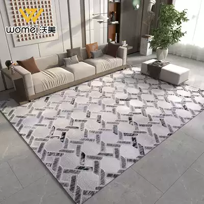 Living room carpet designer recommended modern minimalist geometric coffee table blanket cloakroom Black gray bedroom bedside blanket