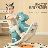 Детские качели, детская качалка, игрушка для мальчиков, 2 в 1, 1 лет