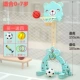 Gao Gao Kuman Bear без музыки (синий)