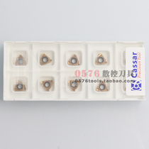 CASSA threaded inserts 11IR 32 28 24 20 UN 16 14 11UN GR928 Stainless steel
