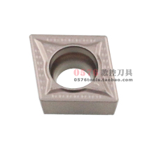 CCMT09T304-MT metal ceramic knife ball high finish CT3000 CNC car blade