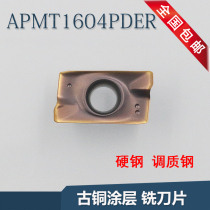 APMT1135PDER 160408 hard steel quenched and tempered steel high hard milling blade CNC face milling blade Duron Kapoor