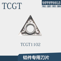 TCGT110202 04 08 AK H01 for Chloe CNC aluminum car blade sharp knife