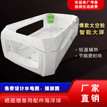 Baby Childrens Swimming Pool Commercial Large Acrylic Thermostatic Heating Swimming Pool Mother and Baby Shop Bath Complete Equipment