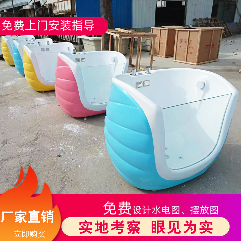 Mother and Baby Store Baby Swimming Tank Newborn Swimming Pool Children's Acrylic Bathtub Baby Swimming Pool Special Equipment