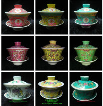 Jingdezhen handmade pastel for ever gai wan cha Cup sancai bowl court gu zhuang xi bowls birthday gift