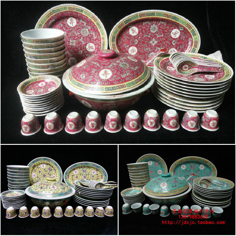 景德镇厂货瓷/手工粉彩万寿无疆54头中餐具/祝寿寿宴摆台装饰餐具-淘宝