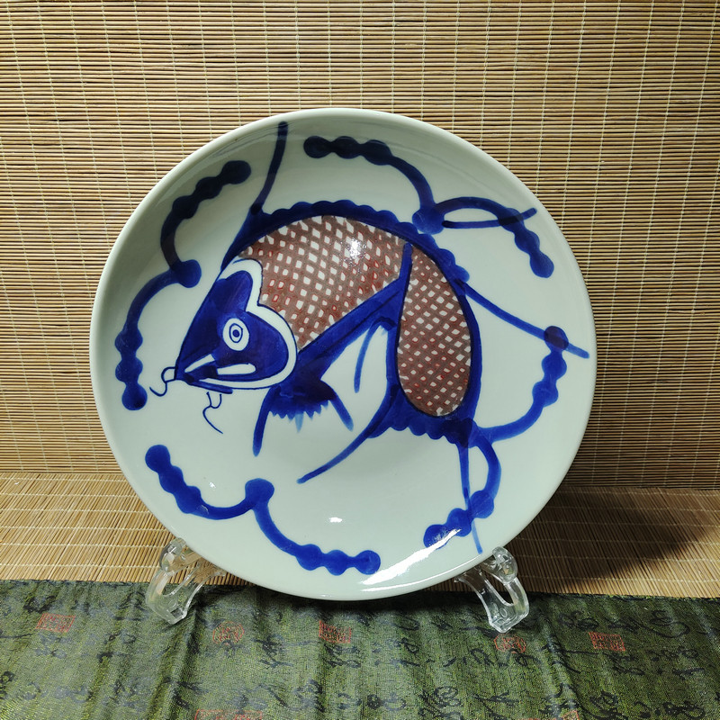Jingdeg factory porcelain hand - drawn blue glaze red fish Yue dragon door 8 inch disk collection decorative porcelain plate bearing