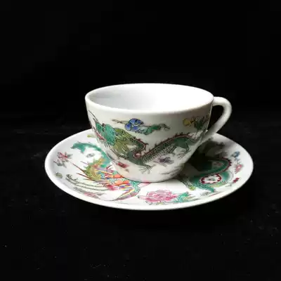 Bao Lao Jingdezhen Youpin Cultural Revolution Old Factory Porcelain Hand-painted Pastel White Dragon and Phoenix Double Happiness Coffee Cup Saucer Tea Cup