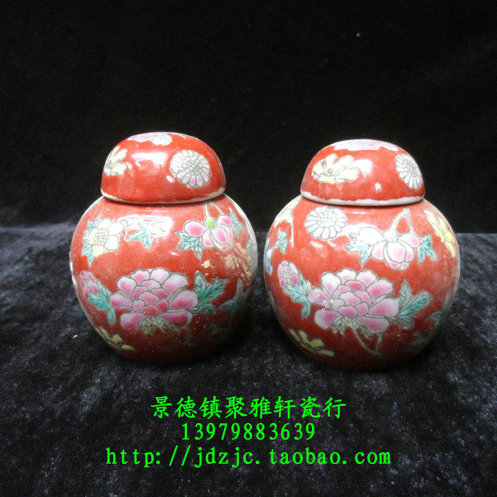 Bag Old Jingdezhen Cultural Revolution Old factory goods Porcelain Hand-painted Pink Bareland Flowers 2 5-inch Baehutan pair