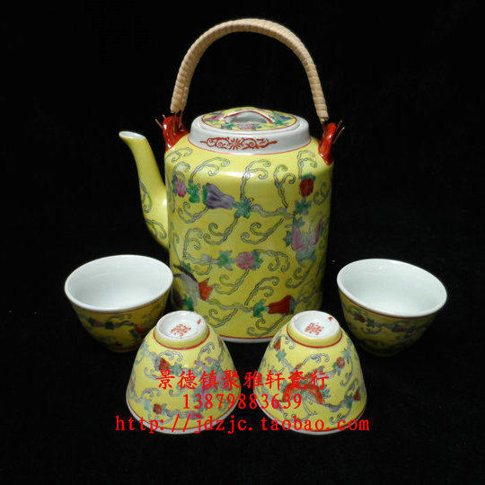 Jingdezhen Factory Goods Porcelain Hand-painted Pink Yellow Earth Melon and Mianyang Ti-liang Pot Tea Set Decoration Collection Old Porcelain