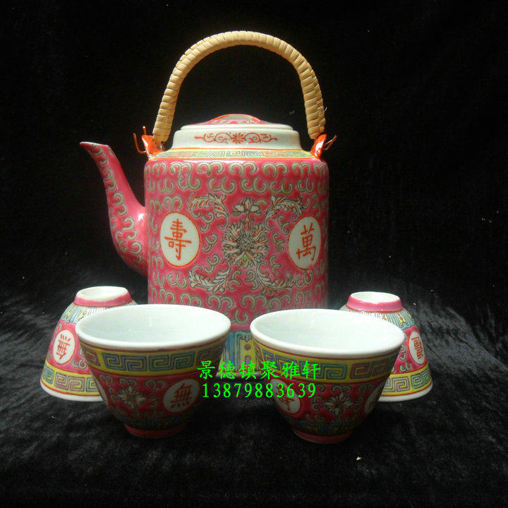 Jingdezhen Factory Goods Handmade Powder pink Red Wanshou No Xinjiang 5 head Tied beam pot tea set to give elderly a birthday gift