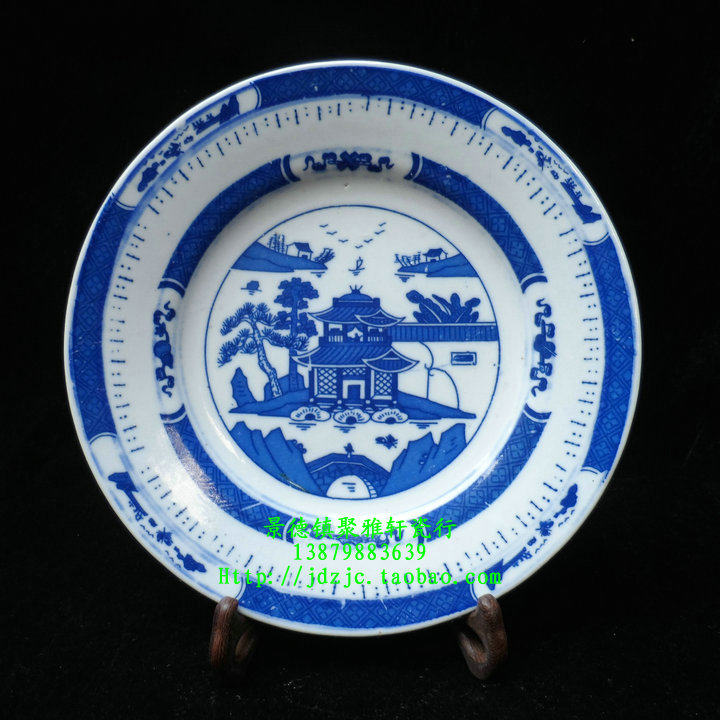 Bao Lao Jingdezhen 567 Cultural Revolution old factory porcelain original people's porcelain factory blue and white phoenix 8-inch flat plate shallow plate