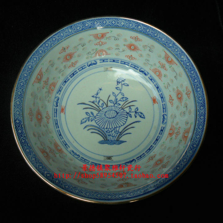 Bag Old Jingdezhen Cultural Revolution Factory goods Porcelain Green Flowers Lingo Grain and Painted Gold Flowers Core 9 Inches Lotus Leaf Bowl Light Soup Bowl