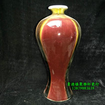 Jingdezhen factory goods porcelain Jianguo porcelain factory high temperature color glaze Sanyang Kaitai Mei bottle