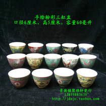 Special offer Jingdezhen factory three-cylinder cup Puer tea cup nostalgic tea cup retro wine glass multi-color optional
