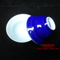 Jingdezhen factory goods porcelain blue glaze open tea cup Puer tea cup tea cup tea cup Cup Qing Imperial Room bottom