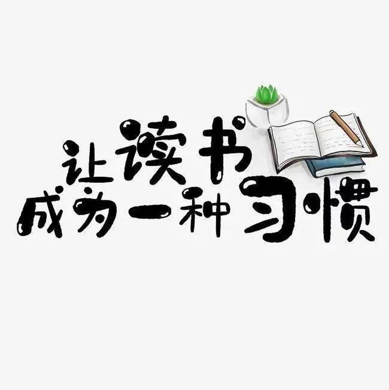 初高中教辅