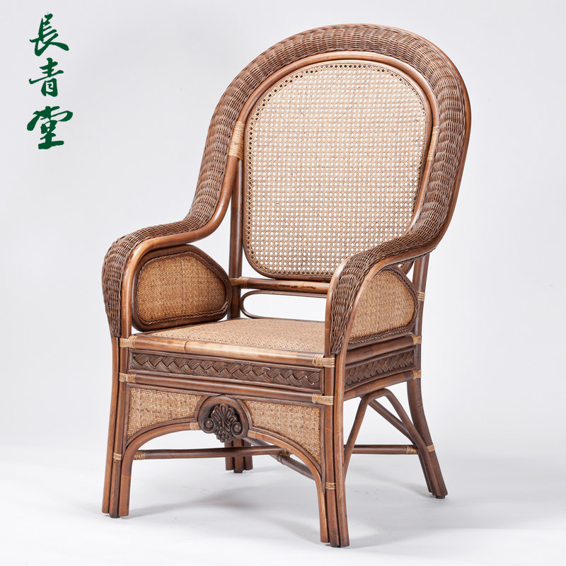 Changqingtang rattan rattan chair backrest chair home boss chair computer chair leisure office chair desk chair single chair