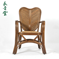 Changqingtang rattan vintage rattan chair plantain home balcony lounge chair single backrest chair study office chair