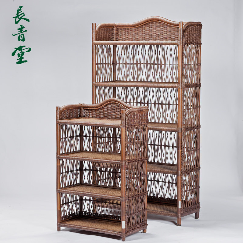 Evergreen Town Line Line Shelf Magazine Accessories Shelf Press Racks