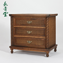 Changqingtang rattan storage cabinet solid wood three-bucket cabinet pastoral living room bedroom Hall locker simple drawer cabinet