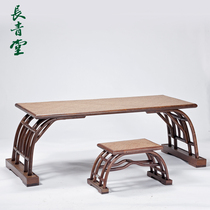 Changqingtang rattan small table bedroom sitting on the ground coffee table table home simple Chinese low table drinking tea tea table case