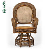 Changqingtang rattan office rattan chair computer chair home high back rotating chair boss desk chair