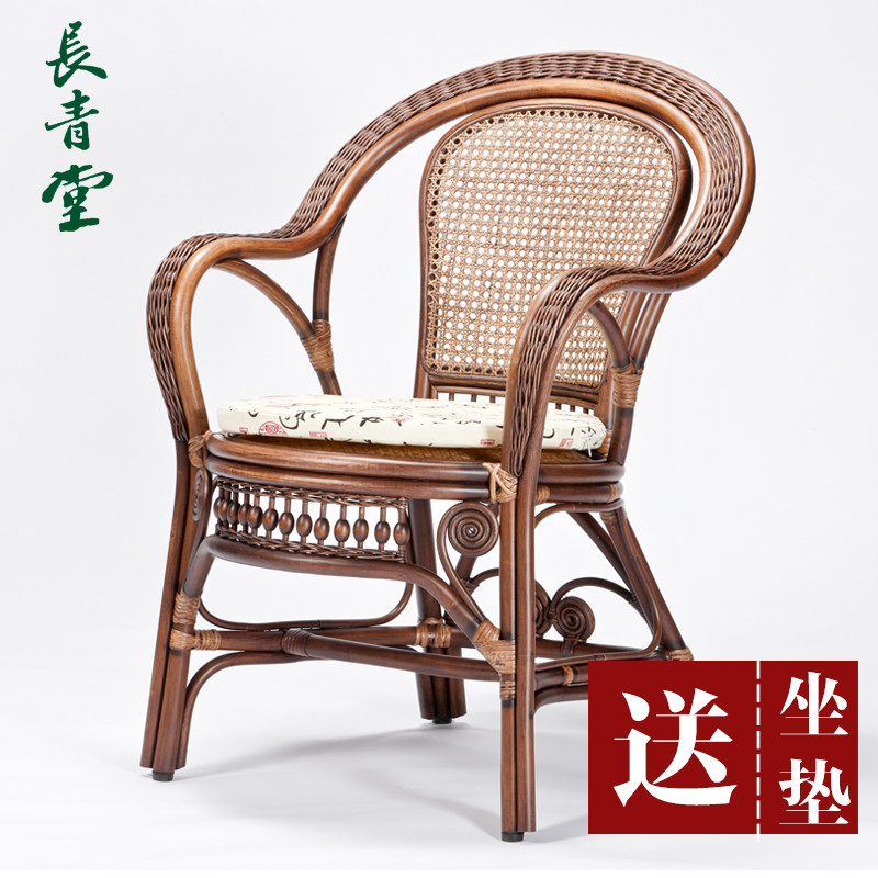 Evergreen Church Rattan Chair Natural Real Vine Home Leisure Chair Balcony Living Room Seniors Teng Chairs Leaning Back Chair Rattan chairs