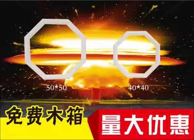 Gypsum line suspended ceiling line European-style living room dining room villa ceiling corner line Plum blossom shed roof parquet heterosexual shape