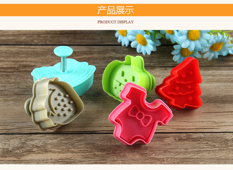 3d stereo loại phim hoạt hình động vật bánh quy khuôn nướng hộ gia đình DIY frosting mô hình mài mòn phù hợp dễ thương - Tự làm khuôn nướng khuôn bánh silicon