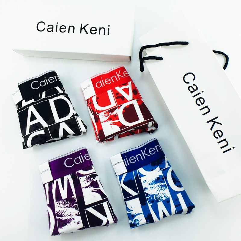 Caienkeni men's briefs men's boxers pure cotton sport sexy breathable personality youth printed boxers